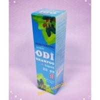 ราคา ODI Shampoo + Liquid โอดิ แชมพู 100 มล. (1599971696)