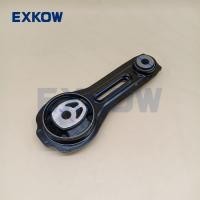 ราคา Engine Roll Stopper Rod Assy for Mitsubishi Outlander III GF2W GF3W GF6W GF7W GF8W 2013-2021 1092A1 (44561797343)