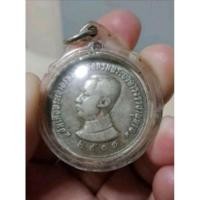 ราคา เหรียญสมเด็จกรมพระยาดำรงราชานุภาพ ปี2511 (19785080603)