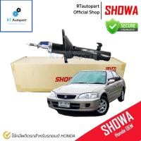 ราคา Showa โช้คอัพหน้า Honda City Type Z ปี95-02 (โช้คน้ำมัน) / 51605-SX8-T04 / 51606-SX8-T04 / โช้คอัพ โช๊ค Showa โชว่า (12142374831)