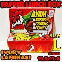 ราคา กล่องไก่ทอดย่างขนาด L100 ชิ้นกล่องอาหารกลางวันกระดาษ Ivory Glossy ไก่ทอดข้าวกล่องอาหาร L ไก่ย่าง 100 ชิ้น) (49959367134)
