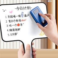ราคา ใหม่ กระดานเขียน, ไวท์บอร์ดพลาสติกลบได้, นักเรียนกระดานพร้อมสองด้านแบบใช้มือถือมัลติฟังก์ชั่น (42581057775)
