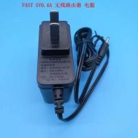 ราคา เหมาะสําหรับ FAST Swift 5V 0.6A อะแดปเตอร์แปลงไฟเราเตอร์ไร้สาย Power F050060- 2A1E (47161159989)