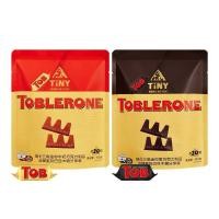 ราคา [Toblerone] Triangle Swiss Imported Milk Dark Chocolate with Honey and Baltan Xylose 160g Sharing Pack 26.2613 LS61426 @ (45112194674)