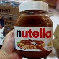 ราคา Nutella นูเทล่า ขวดแก้ว 750 กรัม (14716197228)