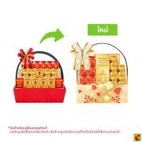 ราคา สก๊อต กระเช้าเครื่องดื่มรังนกแท้และซุปไก่สกัด รุ่น B (52155895157)