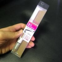 ราคา Fasio perfect eyebrow สี301 (1539809956)