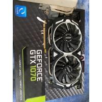 ราคา MSI GTX1070 ARMOR-8G-OC 256 BIT (8514116103)
