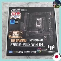 ราคา ASUS TUF GAMING B760M-PLUS WIFI D4 Intel LGA1700 B760 DDR4 mATX Motherboard (27343926970)
