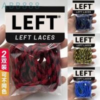 ราคา เชือกผูกรองเท้า เหมาะสําหรับ Koen Shoelaces ผู้หญิง jasper รองเท้าเดินป่ารองเท้า Clown เชือกผูกรองเท้ากลางแจ้ง A (28344803323)