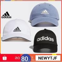 ราคา ADIDAS หมวก SIX-PANEL CLASSIC 3-STRIPES (2277608924)