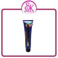 ราคา จับลอนผมดัดดิ๊พโซ่ นูทรีเฟล็กซ์ เคิร์ลลิ่ง ครีม 150g. (7782330686)