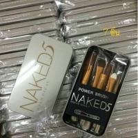 ราคา ชุดแปรงแต่งหน้า naked5 (7ชิ้น) (415076984)