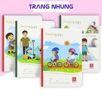 ราคา สมุดโน๊ตนักเรียน - 5 กล่อง - 48 หน้า - โรงเรียนหงษ์ฮา - สีเขียว อนาคต - 0519 (44611658636)