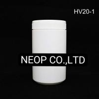 ราคา ชุด 52 300-400ก ขวดพลาสติกฝาเกลียวและตัวขาวขุ่น HV20-1 - สําหรับผงถั่วเหลือง - ผงขมิ้น - คอร์นสตาร์ช (42629443610)