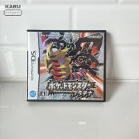 ราคา [พร้อมส่ง] มือ 2 แผ่นเกม Nintendo DS : Pokemon Platinum ปกญี่ปุ่น (29701077844)