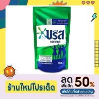 ราคา บรีสเอกเซล ลิตภัณฑ์ซักผ้าสูตรเข้มข้น 650-750ml.ถุงเติม (19537933257)