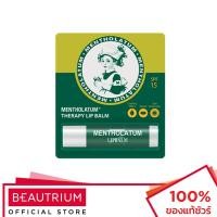 ราคา MENTHOLATUM Therapy Lip Balm ลิปบาล์ม 3.5g (3787594133)