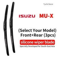 ราคา ชุดใบปัดน้ำฝน (หน้า+หลัง 3 ชิ้น) ISUZU MU-X wiper blade สำหรับปี/รุ่น 2013-2023 ใบปัดน้ำฝนรถ SUV กระจกหลังรถ ใบปัดน้ำฝนแบบกล้วย ซิลิโคน (29186548703)