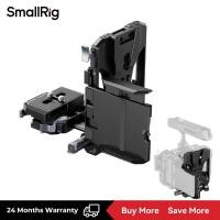 ราคา SmallRig V-Mount Battery Mount Plate Kit (Pro) #5315 (41711030995)