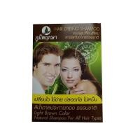 ราคา ภูมิพฤกษา แชมพูเปลี่ยนสีผมจากธรรมชาติ สีน้ำตาลประกายทอง (69437411)