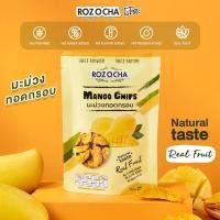 ราคา ROZOCHA มะม่วงทอดกรอบ มะม่วงน้ำดอกไม้ Mango 25g (27653174872)