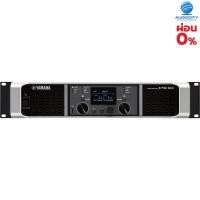 ราคา YAMAHA PX10 เครื่องขยายเสียง 2 x 1200W ที่ 4Ω (5556089822)
