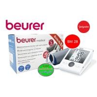 ราคา Beurer Upper Arm Blood Pressure Monitor รุ่น BM 28 เครื่องวัดความดันโลหิต 86777 (3016568879)