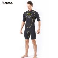 ราคา ชุดดำน้ำชาย3mmแขนสั้น SLINXเสื้อเซิร์ฟผ้าคุณภาพสูงซิปเปิดด้านหลัง ชุดดำน้ำกันหนาว HZED (28358638467)