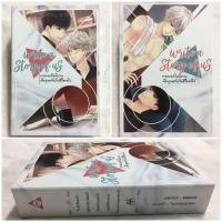 ราคา นิยายวาย Boxset Write a story of us พระเอกในนิยาย..คือคุณชายในชีวิตจริง (1887774138)