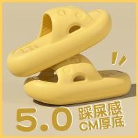 ราคา รองเท้าเตะ รองเท้าแตะ ◈ชีสหนาSoledรองเท้าแตะผู้หญิงฤดูร้อนกลางแจ้งสวมใส่Anti-Slipน่ารักสไตล์ใหม่ในร่มตกแต่งบ้านSup-Stepping❊ (54011440653)
