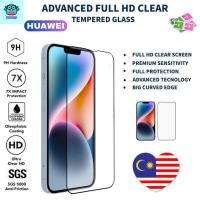 ราคา ขั้นสูง HD Clear Huawei Nova 5T,2i,2Lite,3,3i,4,4E,7i,7,7SE,P40,P30,Y9Prime,Y9S,Y6P กระจกนิรภัยป้องกันหน้าจอ (54608787450)
