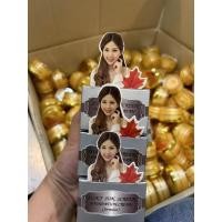 ราคา เบลเลซ่า ครีมกันแดดรองพื้นใยไหม แพ็คเก็จ Belleza Silky Sunscreen 12g (50911070362)