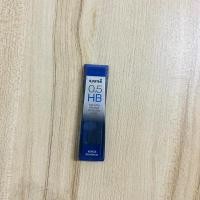 ราคา Uni NanoDia 0.5 mm. HB ไส้ดินสอกดดำ (ใช้ไปไม่กี่ไส้) (23650064794)