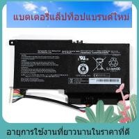 ราคา โปรโมชั่นแบตเตอรี่แล็ปท็อปสำหรับ Toshiba PA5107U-1BRS L40-A L50-A P55t S55 S40 P50 (54757239094)