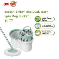 ราคา 3M Scotch-Brite T7 Tubs Eco Duo Wash หนึ่งลากล้างทำความสะอาดมือแห้งฟรีบ้าน Lazy Mop Tubs แห้งและเปียก Dual Use (42230339631)