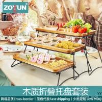 ราคา ถาดเสิร์ฟไม้ไผ่ใหม่แบบเรียบง่าย ถาดปิกนิกกลางแจ้งสามชั้นแบบขั้นบันได ผสมผสานเหล็กและไม้ สีวอลนัท RJJM (54754771749)