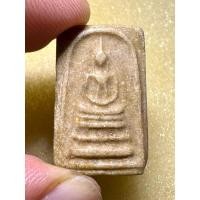 ราคา พระเครื่องพระสมเด็จเนื้อผงน้ำมันหลังยันต์ห้า เนื้อแห้งเก่า (28401679582)