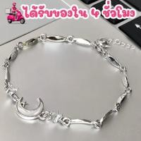 ราคา พร้อมส่ง กำไล สร้อยข้อมือ รูปดอกซากุระ สีชมพู ประดับโบว์ INS สไตล์เกาหลี สำหรับผู้หญิง โลหะผสม ไม่ตกสี (41152728878)