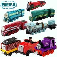 ราคา โลหะผสมรถไฟโทมัส Brave Treasure Catelyn Connor Lake Sishane Charlie Fat Manager Streamlined Gordon (44561957966)
