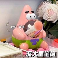 ราคา Pai Daxing ที่ใส่ปากกาเครื่องประดับสร้างสรรค์ SpongeBob SquarePants ปากกาใส่หลอดนักเรียนของขวัญวันเกิดของขวัญวันเด็ก (44080001845)