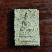 ราคา สมเด็จอรหัง หลวงปู่คำ พิมพ์จิ๋ว วัดอัมรินทร์ (20186478279)