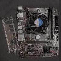 ราคา CPU i7 4770​ + MB H81M (5056633447)