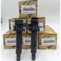 ราคา คอยล์จุดระเบิด 90919-02239 สําหรับ Toyota Corolla Celica Altis Matrix Coil Spark Coil (24406981584)