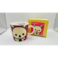 ราคา แก้วเซรามิค Rilakkuma Ceramic Mug Made in Japan (56003671294)
