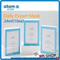 ราคา Atomy มาสก์บํารุงผิวหน้า ให้ความชุ่มชื้น 24 กรัม * 10 ชิ้น (23280692117)