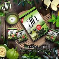 ราคา ความปลอดภัยที่แท้จริง จิน มัทฉะกรีนที (Jin Matcha Greentea) ชาเขียวควบคุมน้ำหนัก x 1 กล่อง ( บรรจุ 10 ซอง ) (11548573279)