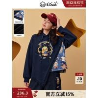 ราคา [Biscuit Star Duck] B.Duck เป็ดน้อยสีเหลือง 2025 ฤดูหนาว Retro พู่เย็บพิมพ์ซับขนแกะเสื้อกันหนาวมีฮู้ด (42276849521)
