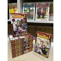 ราคา Buster keep อัศวินป่วนหมัดมังกรเล่ม 1-12 ครบจบมือสองสภาพดี (53551910474)