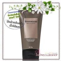 ราคา Bath & Body Works Exfoliating Cleanser 226 g. Teakwood (2369281196)